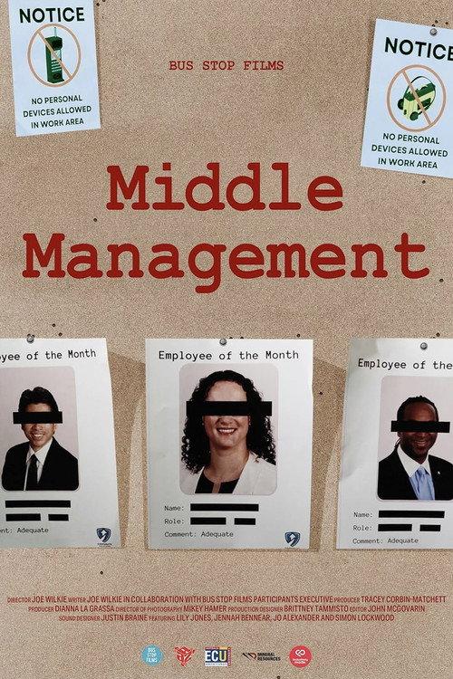 Middle Management 2023 official movie poster