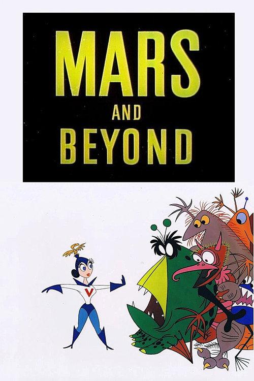 Mars and Beyond 1957 official movie poster