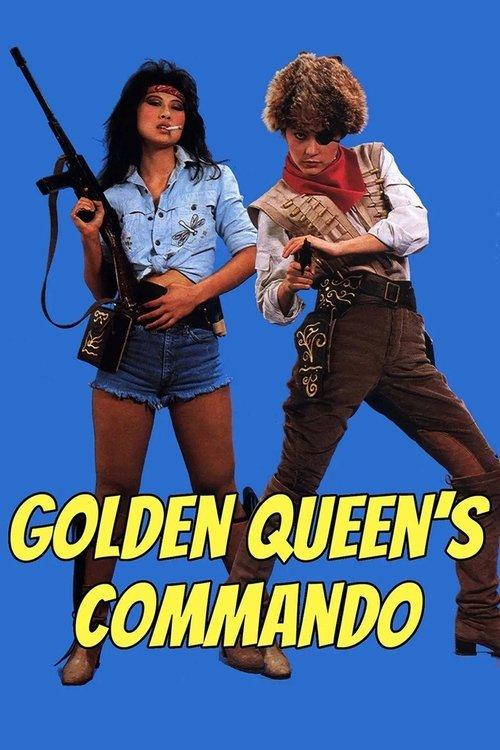 Seven Black Heroines 1983 official movie poster