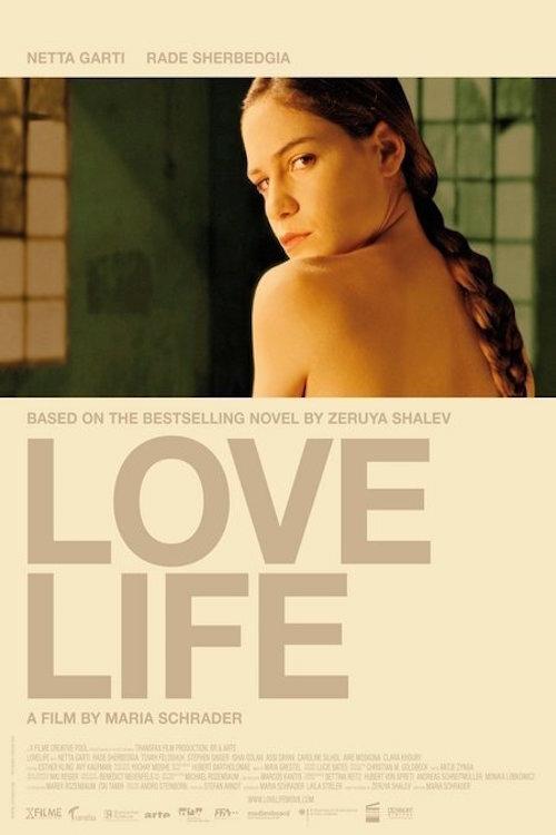 Love Life 2007 official movie poster