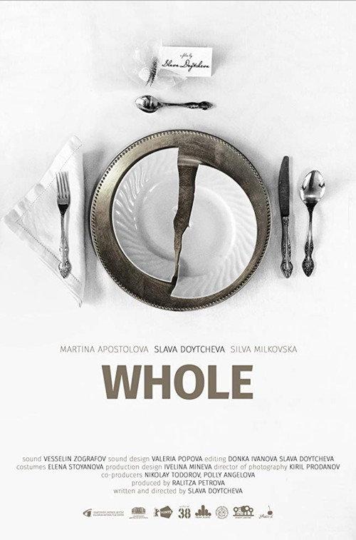 Whole 2019 official movie poster