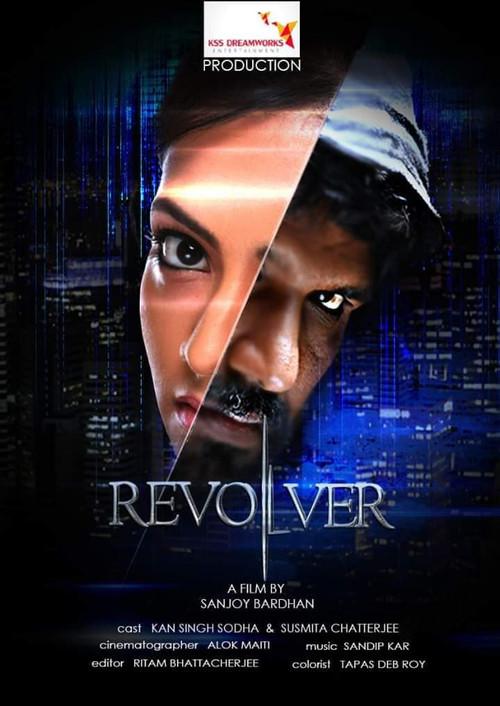 Revolver 2020 official movie poster