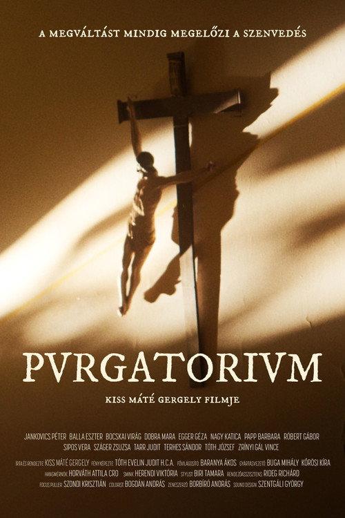 Pvrgatorivm 2025 official movie poster