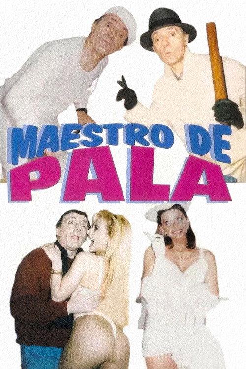 Maestro de pala 1994 official movie poster