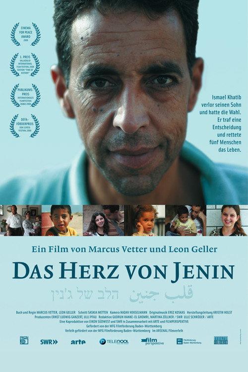 The Heart of Jenin 2008 official movie poster