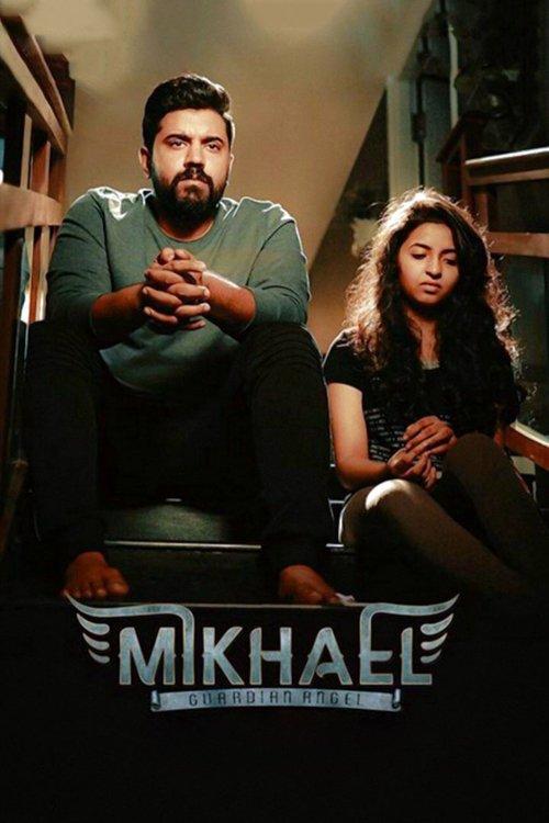 Mikhael 2019 official movie poster