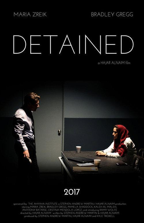 Detained 2017 official movie poster