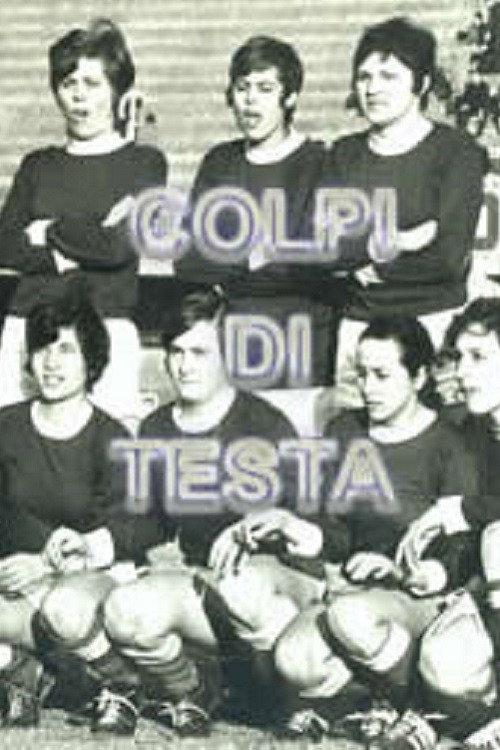 Colpi di testa 2005 official movie poster