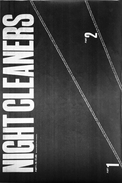 The Nightcleaners 1975 official movie poster