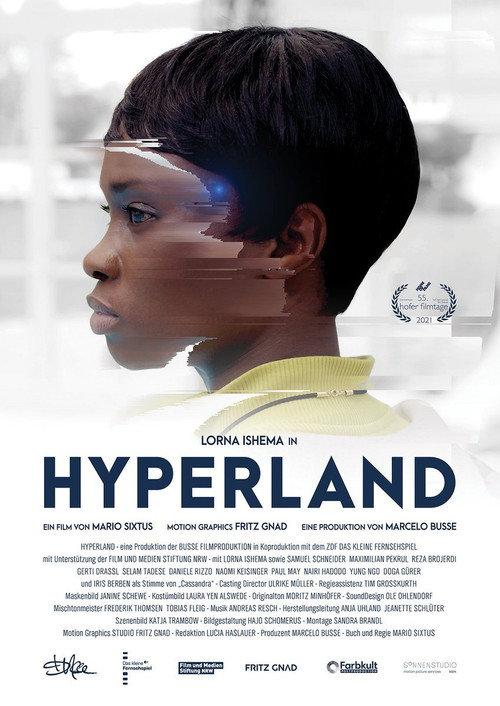 Hyperland 2021 official movie poster