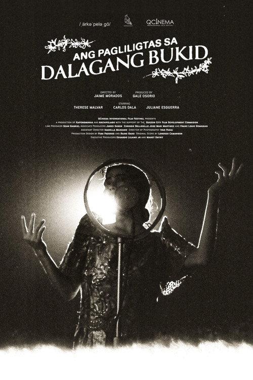 Saving the Country Maiden 2022 official movie poster