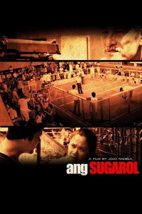 Ang Sugarol 2016 official movie poster