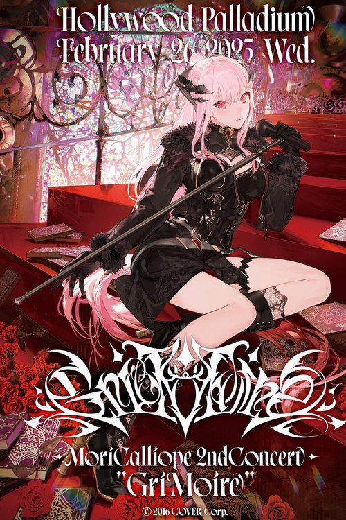 Mori Calliope 2nd Solo Live “GriMoire” 2025 official movie poster