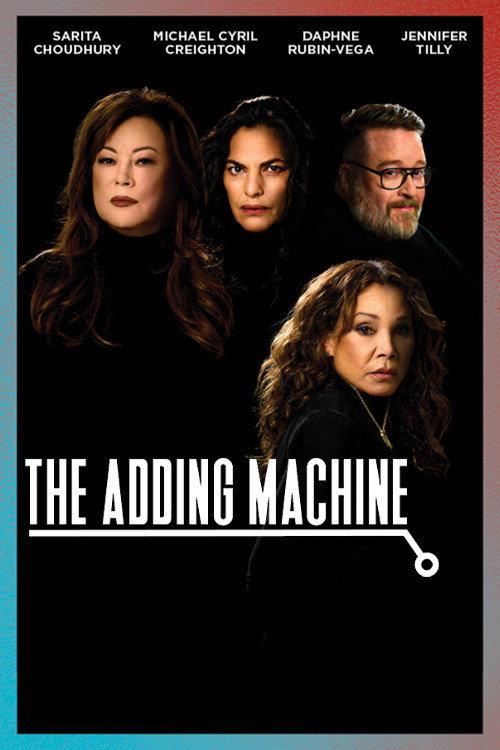 The Adding Machine 2026 official movie poster