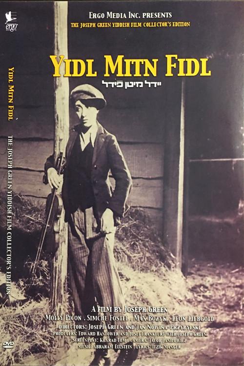 Yiddle with His Fiddle 1936 official movie poster