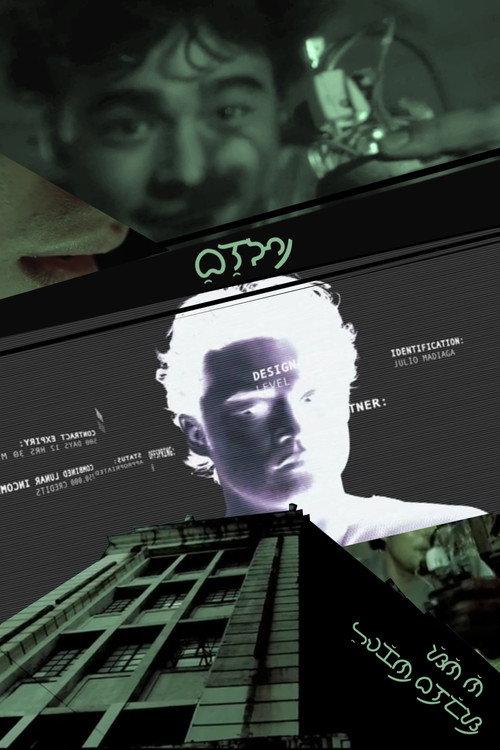 Bulong 2008 official movie poster