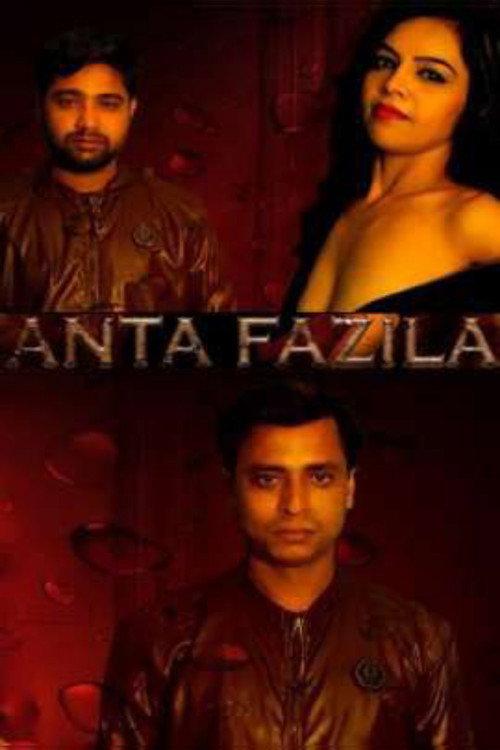Anta Fazila 2018 official movie poster