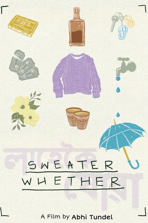 Sweater Whether  official movie poster