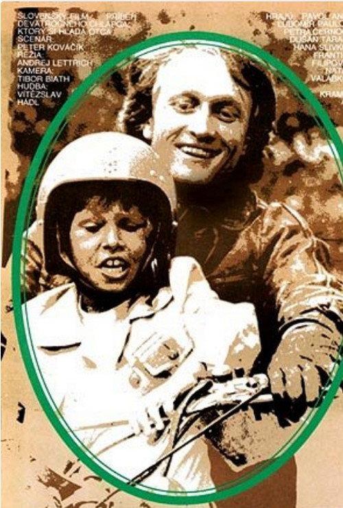 Otec 1981 official movie poster