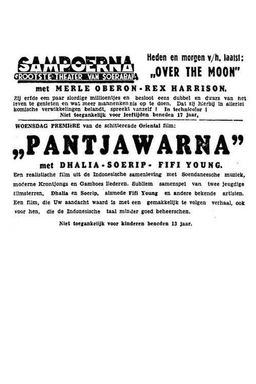 Pantjawarna 1941 official movie poster