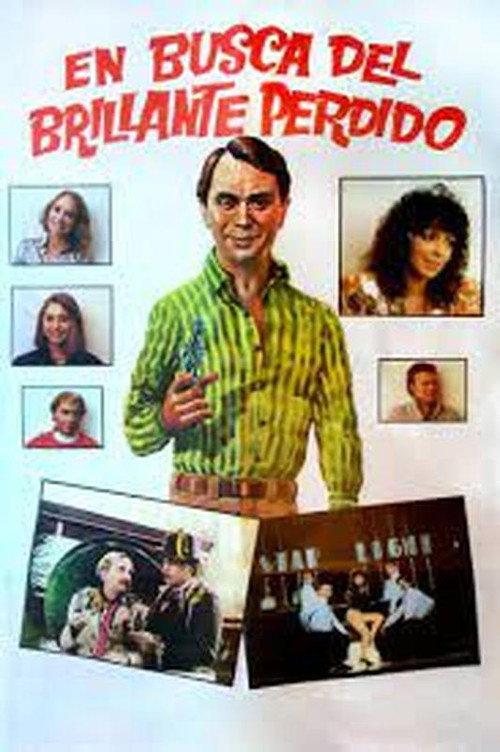 En busca del brillante perdido 1986 official movie poster