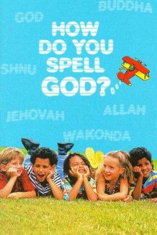 How Do You Spell God? 1996 official movie poster