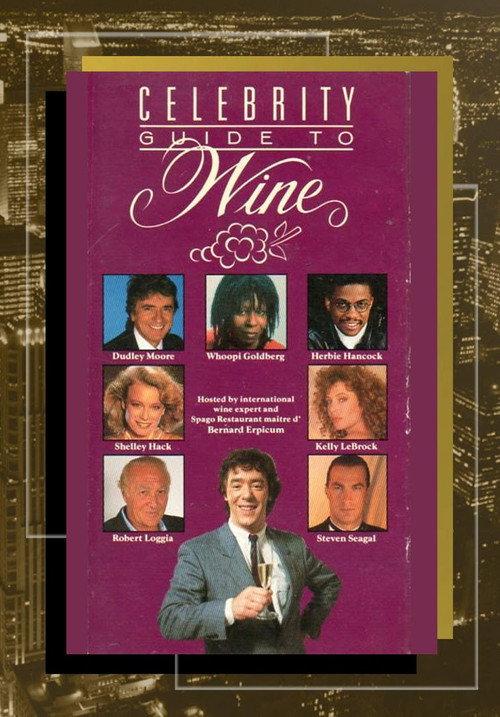 Celebrity Guide to Wine 1990 official movie poster
