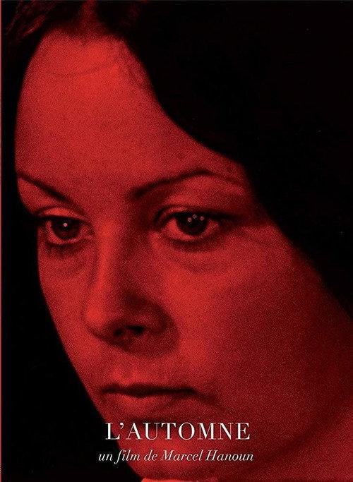 Autumn 1972 official movie poster