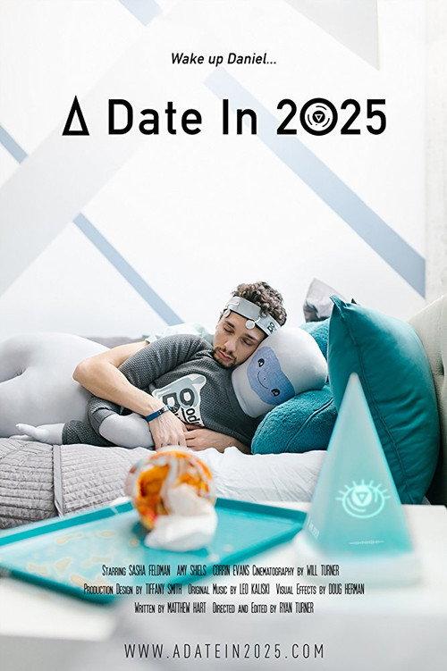 A Date in 2025 2017 official movie poster