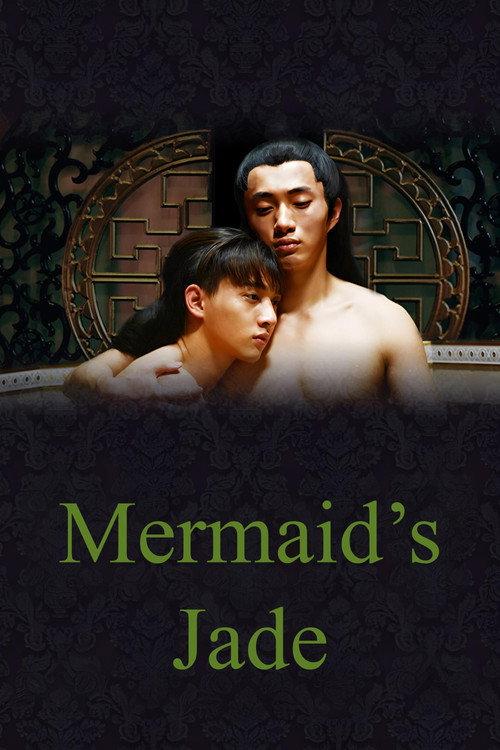 Mermaid's Jade 2019 official movie poster