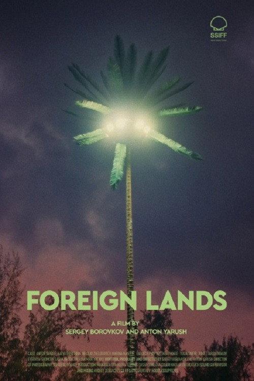 Foreign Lands 2025 official movie poster