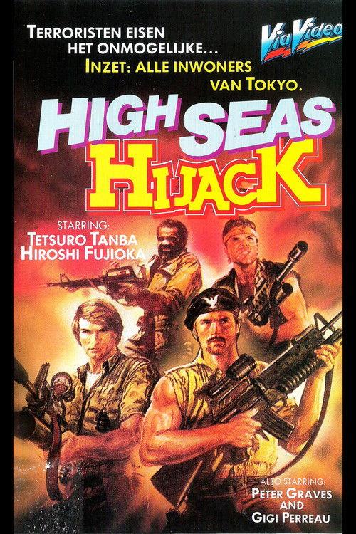 High Seas Hijack 1977 official movie poster