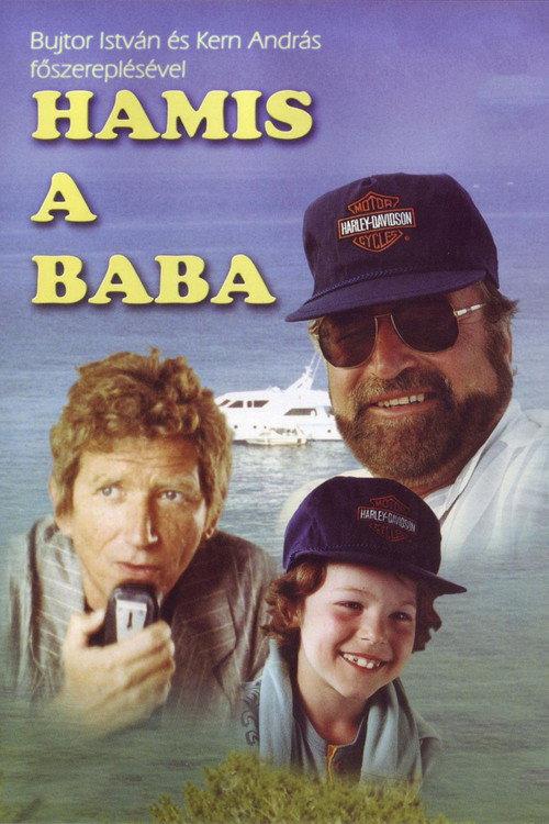 Fake Doll 1991 official movie poster