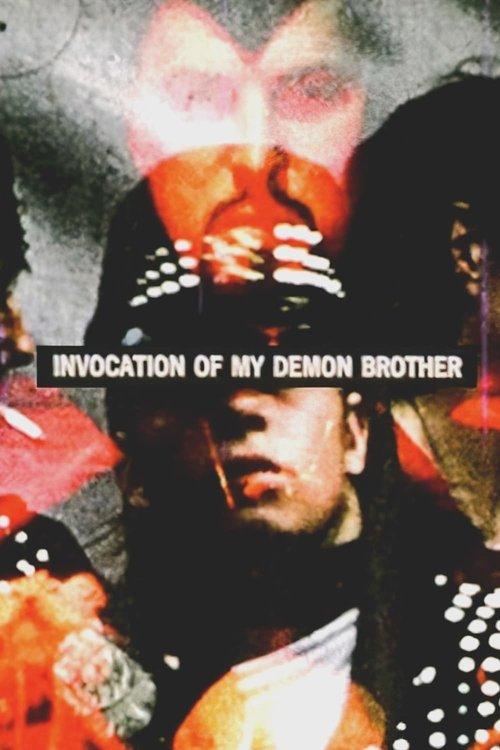 Invocation of My Demon Brother 1969 official movie poster