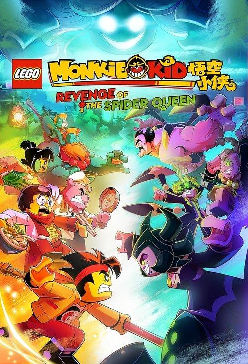 Lego Monkie Kid: Revenge of the Spider Queen 2021 official movie poster
