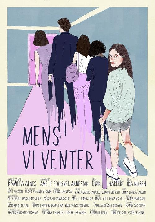 While We Wait 2022 official movie poster