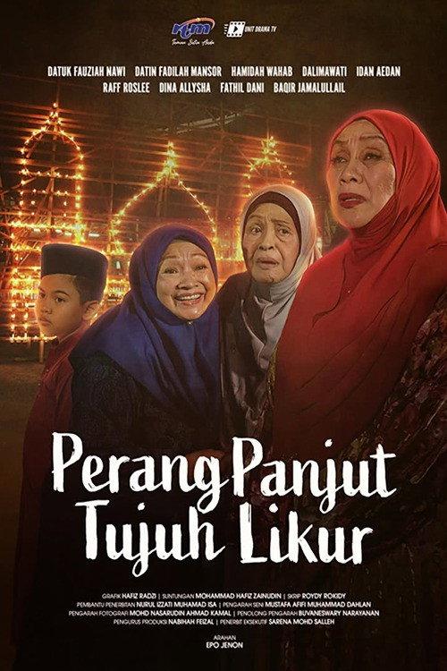 Perang Panjut Tujuh Likur 2024 official movie poster
