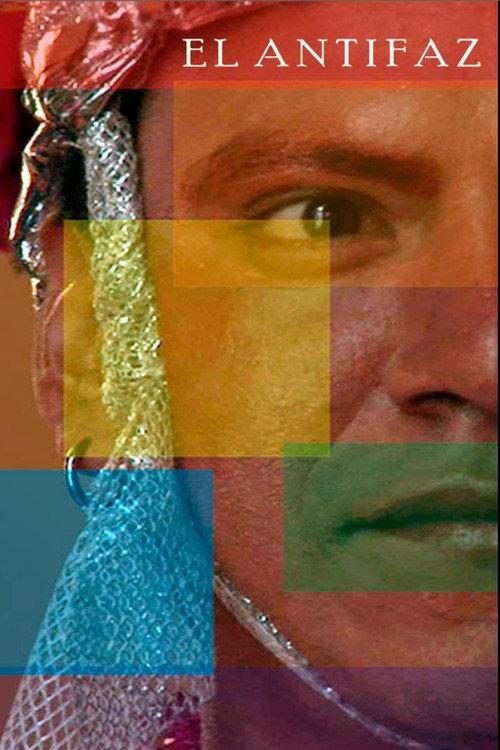 El Antifaz 2009 official movie poster
