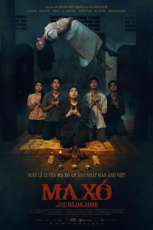 Maxo: Forbidden Ritual 2026 official movie poster