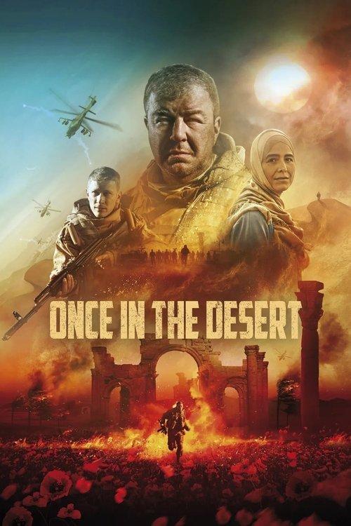 Once In The Desert 2022 official movie poster