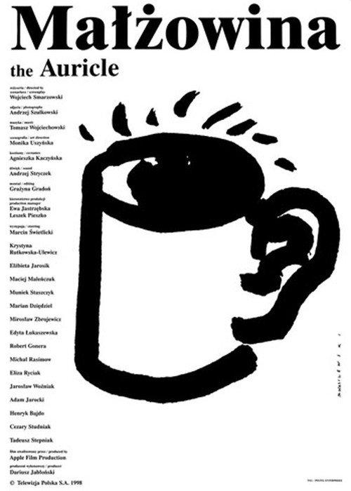 The Auricle 1999 official movie poster