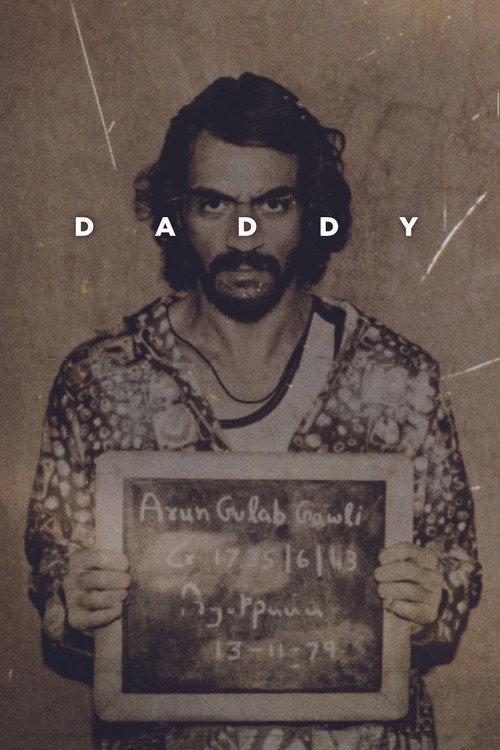 Daddy 2017 official movie poster