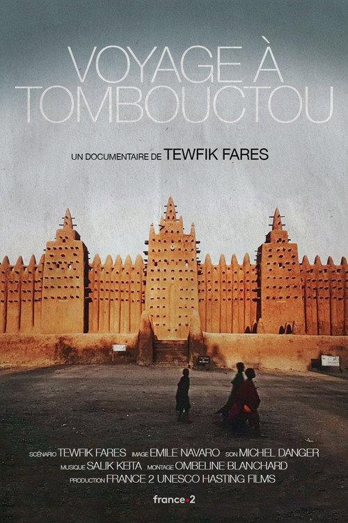 Voyage à Tombouctou 1994 official movie poster