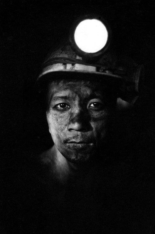 Journey into the Mine 1981 official movie poster