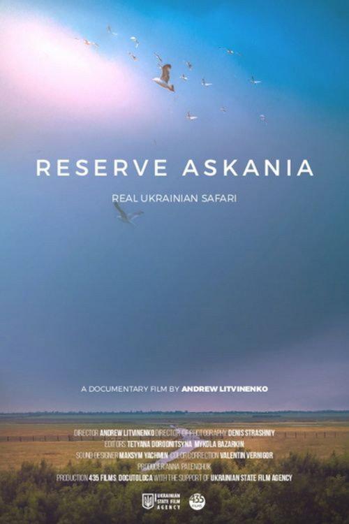 Askania Reserve 2019 official movie poster