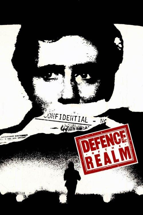 Defence of the Realm 1986 official movie poster
