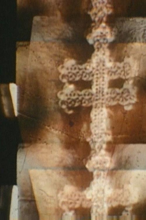 Visions 1992 official movie poster