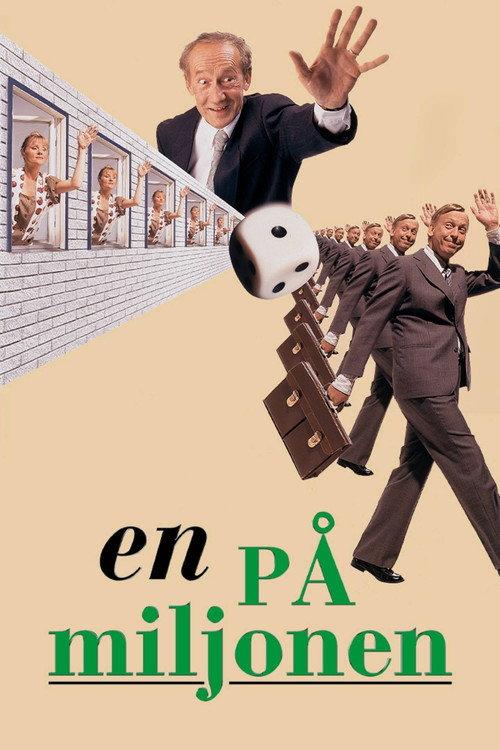 One in a Million 1995 official movie poster