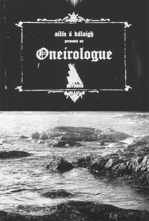 Oneirologue 2020 official movie poster