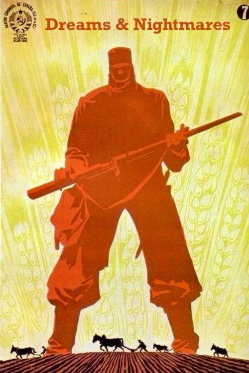 Dreams and Nightmares 1974 official movie poster